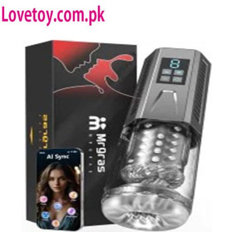 Brushless Motor 65mm Thrusting and Heating Male Masturbator In Pakistan
