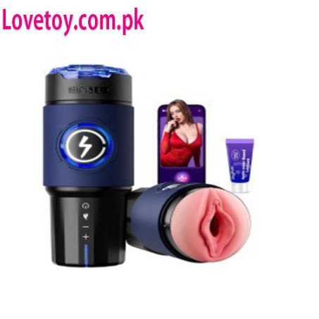 Aiccos Male Masturbator Cup In Pakistan