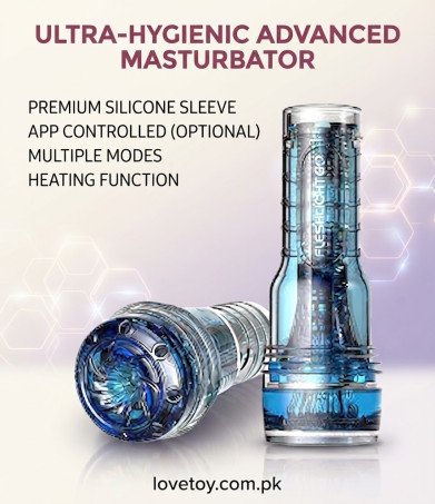 Crystal Spiral Textured Open-Ended Male Stroker Cup In Pakistan